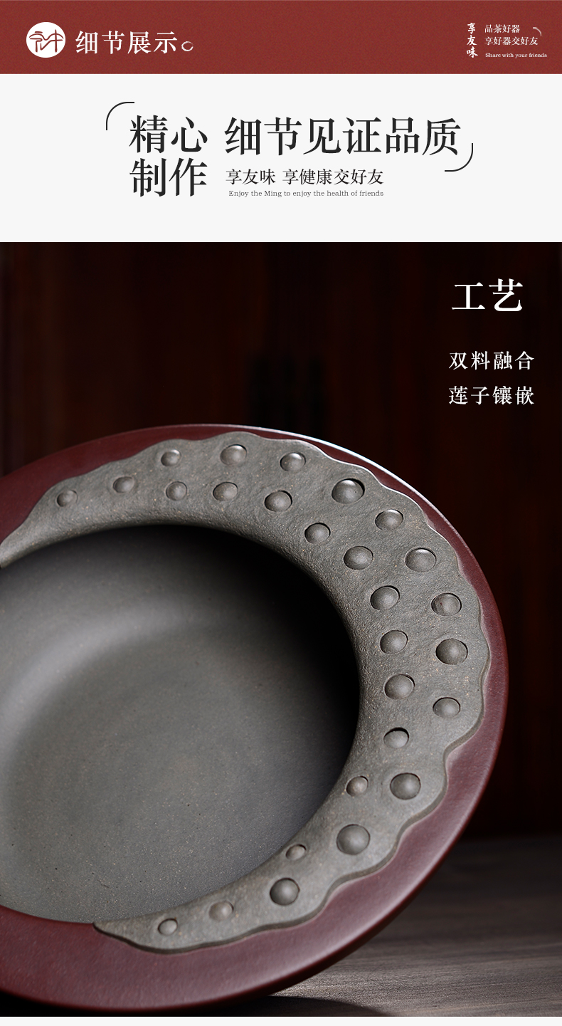 "Master collection" yixing ores in macro purple sand washing all hand wash to kung fu tea tea tea set