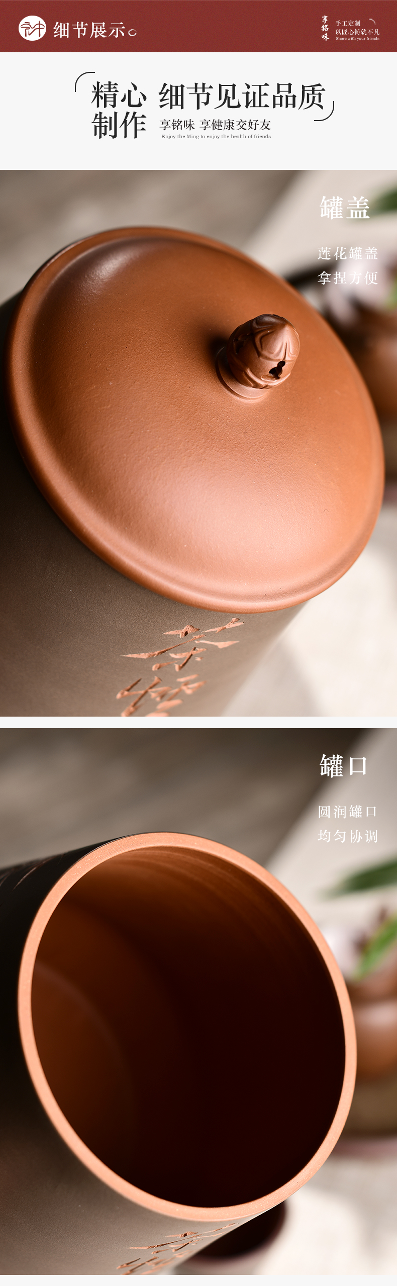 Macro "famous works" in yixing purple sand tea pot pure hand carved painting seal tank storage POTS