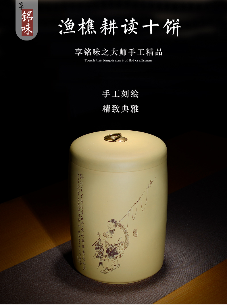 Macro "famous works" violet arenaceous caddy fixings to store the POTS of pu - erh tea pot large detong carved by hand painting ten loaves of bread