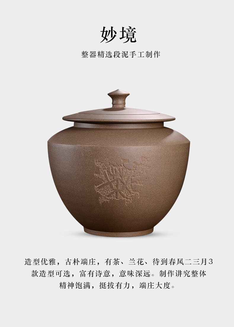 Macros in the violet arenaceous caddy fixings pu - erh tea storage POTS loose tea POTS awake 2 jins outfit "white tea exclusive"