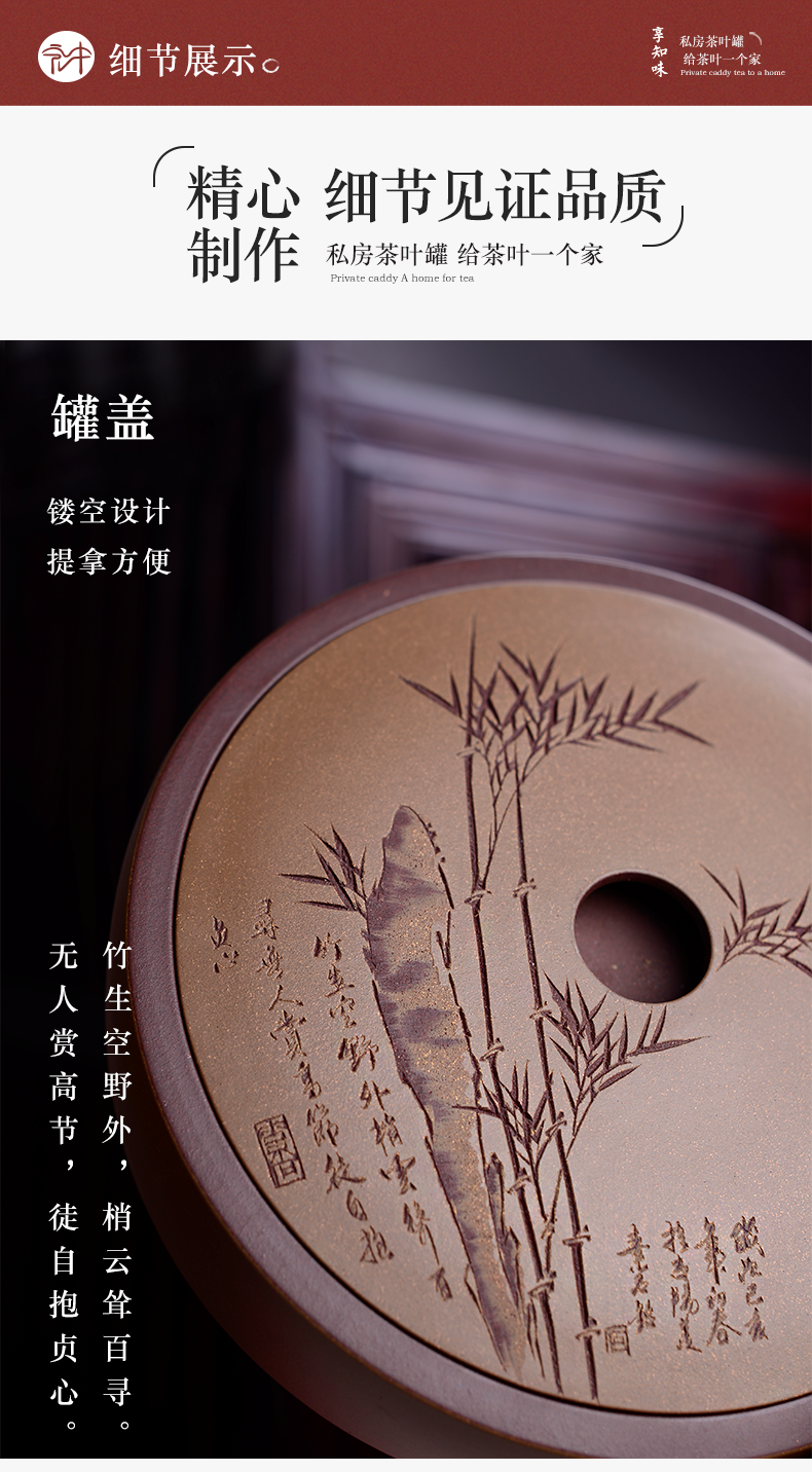 Macro new yixing purple sand tea pot puer tea cake in small household ceramic seal as cans and POTS