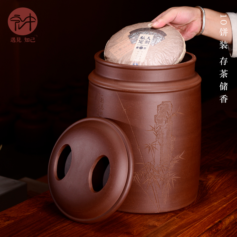 Macros in the famous collection of yixing purple sand tea pot to heavy large ten cakes tea urn storage puer tea pot