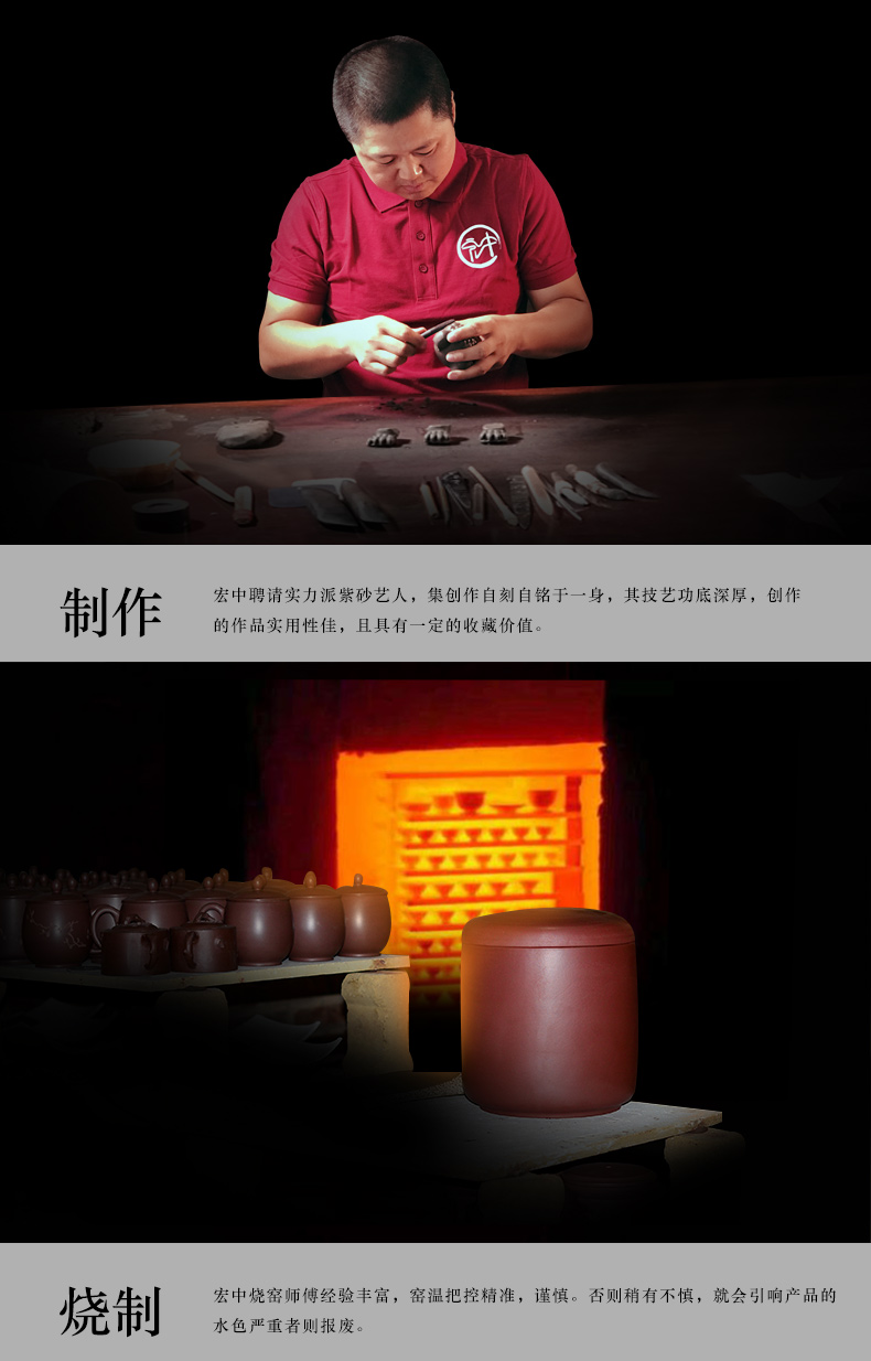 Macros in yixing purple sand tea pot large ceramic seal pot pu 'er seven cakes tea urn storage POTS tea boxes