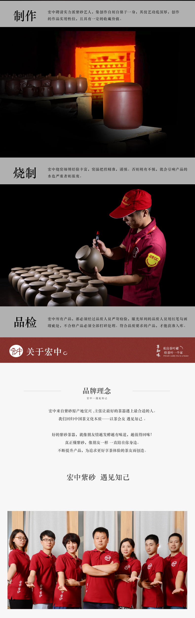 Macro caddy fixings yixing purple sand tea storage POTS and POTS of coarse pottery tea urn seal tea box 1 catty
