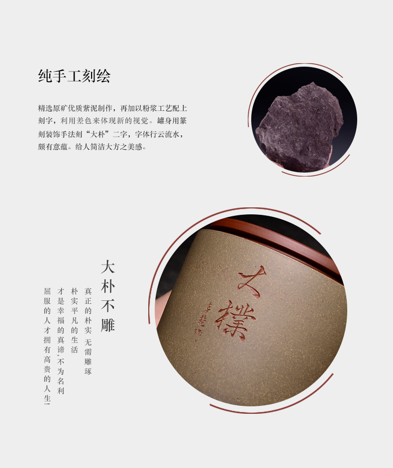 Macro "famous works" in yixing purple sand tea pot small master handiwork pu - erh tea storage POTS