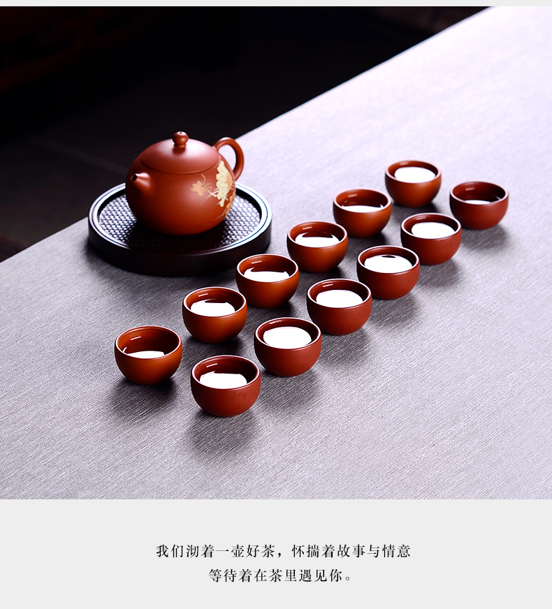 Macros in yixing undressed ore purple sand cup, small cup kung fu tea set sample tea cup master single CPU couples cup by hand