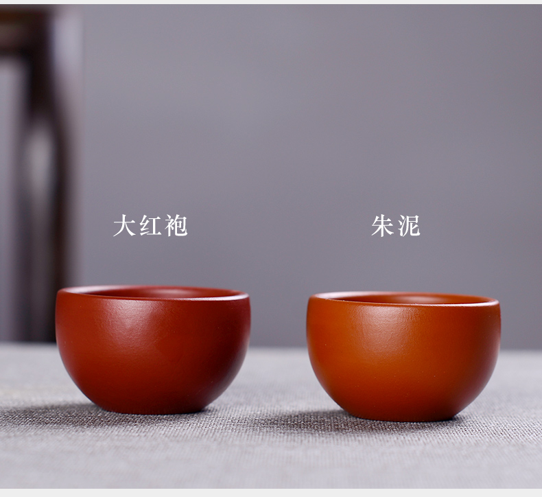 Macros in yixing undressed ore purple sand cup, small cup kung fu tea set sample tea cup master single CPU couples cup by hand