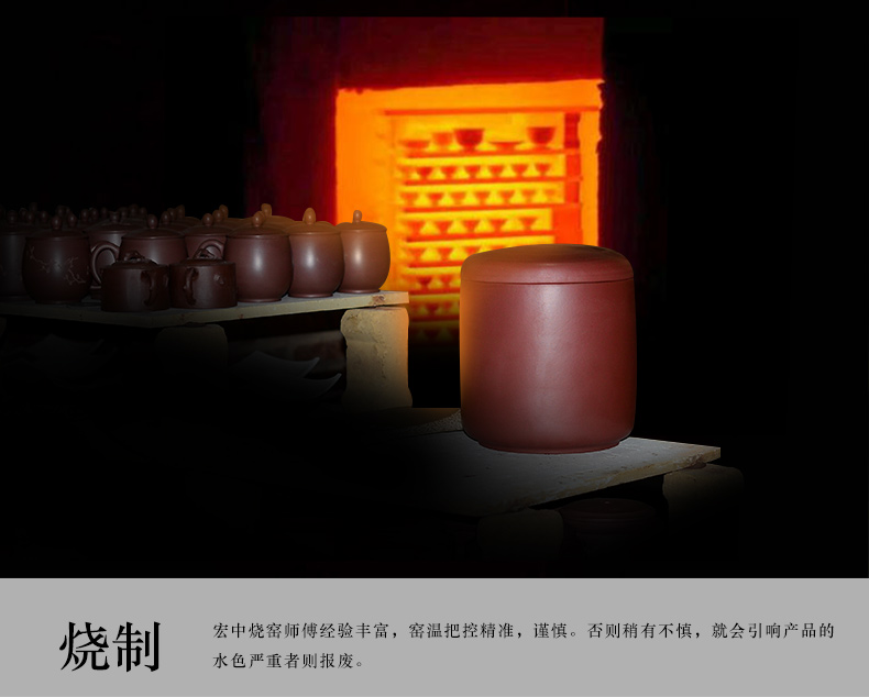 Macros in yixing undressed ore violet arenaceous caddy fixings practical pu - erh tea storage POTS super - sized tea urn "white tea exclusive"