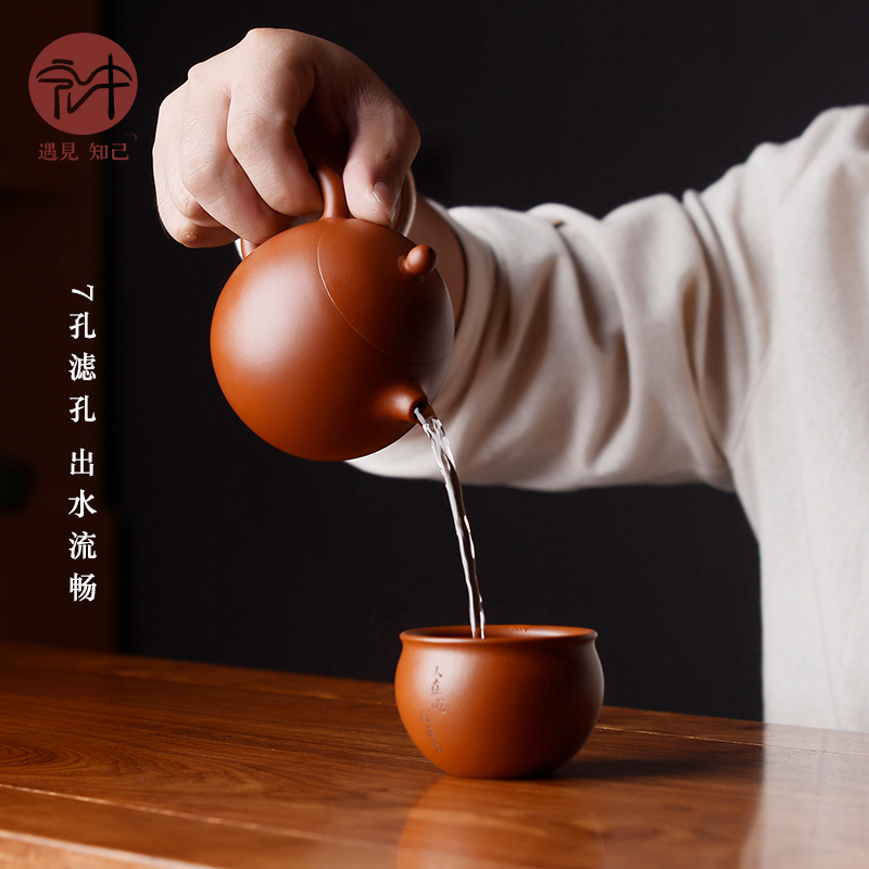 Macro yixing are it in the run of mine ore mud semi - manual zhu xi shi pot Long Dan pot home teapot tea set