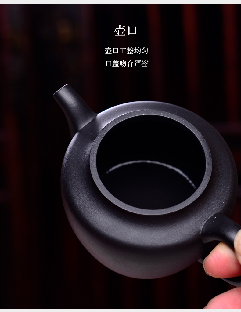 'm the reduction in macro process softening water quality tea liquor soft "yixing ores are it the teapot tea sets