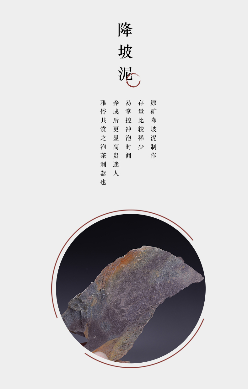 Macro new purple sand tea set by pure manual are it in the household teapot kung fu tea set stone gourd ladle pot