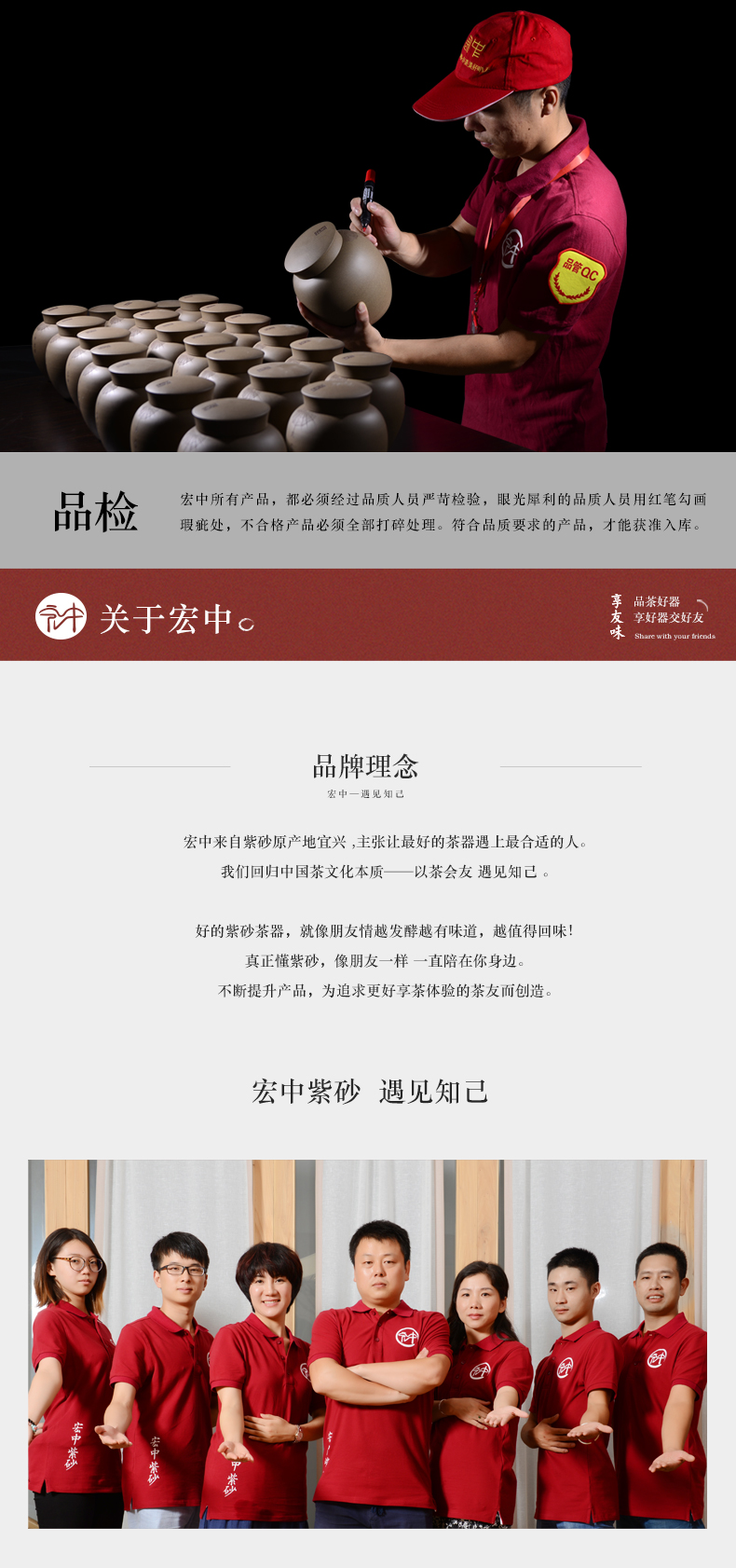 Macros in yixing checking household ores famous kung fu teapot ores chu bamboo mud stone gourd ladle are it