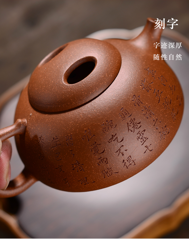 Macro new purple sand tea set by pure manual are it in the household teapot kung fu tea set stone gourd ladle pot