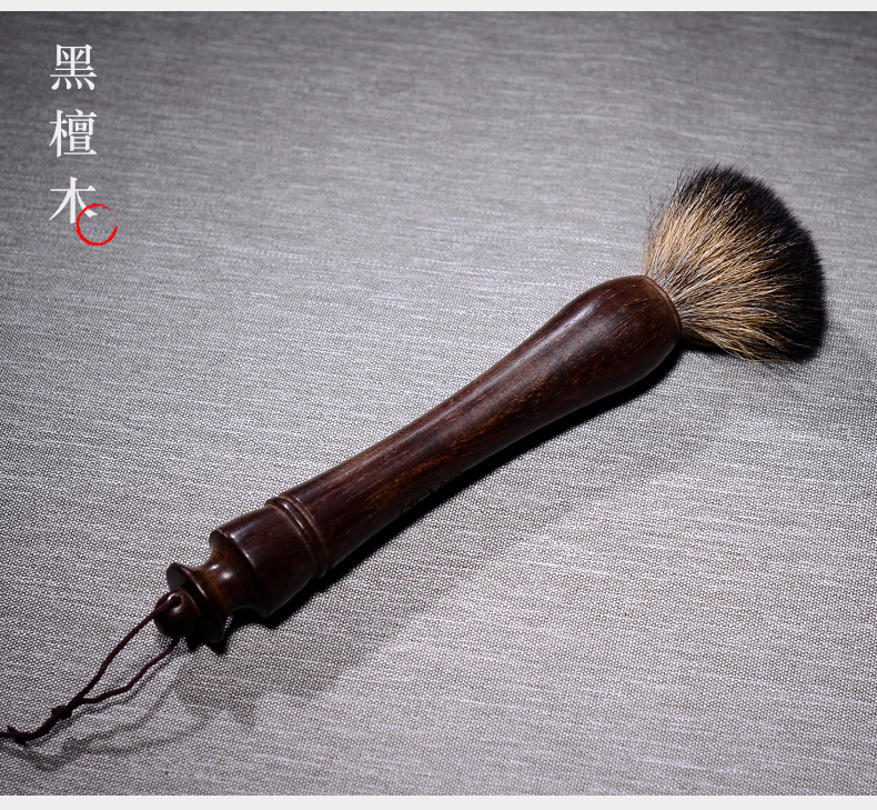 Tea accessories in the macro badger ebony YangHuBi kung fu Tea set YangHuBi it Tea tray Tea brush