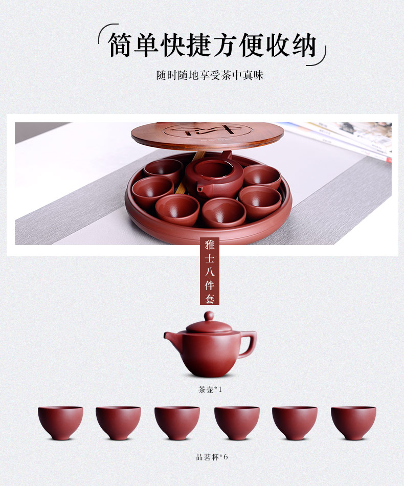 Macros in yixing it suit household kung fu tea set dry tea tray cups of a complete set of gift boxes in the teapot