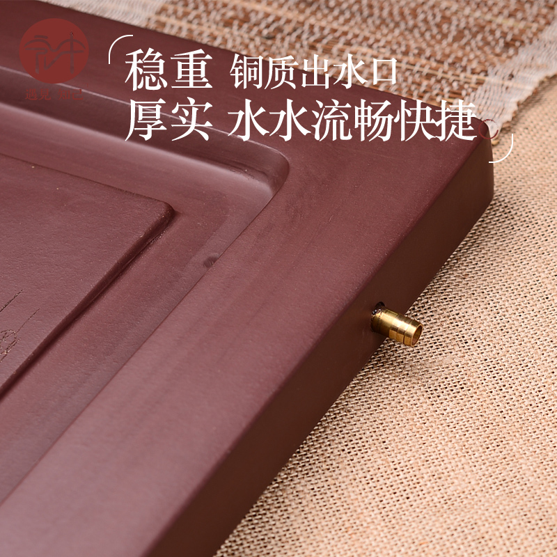 Yixing undressed ore purple sand tea tray in macro kung fu tea set manually household drainage of large - sized purple sand tea tea table