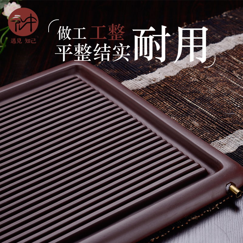 Yixing purple sand tea tray in the macro size bakelite kung fu tea set square household drainage tea tea table