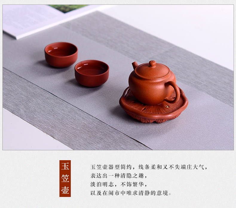 Macros in yixing undressed ore mud sketch zhu xi shi pot of checking ceramic tea pot - household teapot tea set