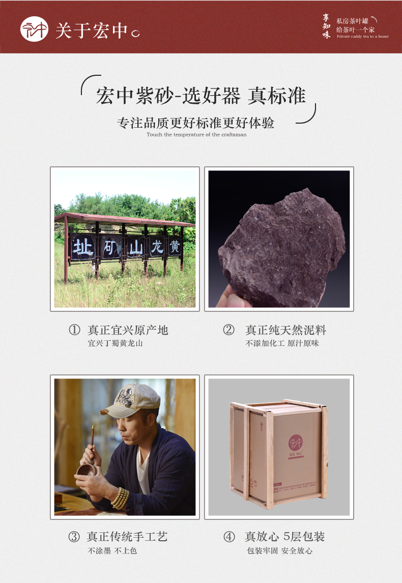 Macros in yixing purple sand tea pot size seven manual sealing up tea cake tea cylinder storage POTS moistureproof