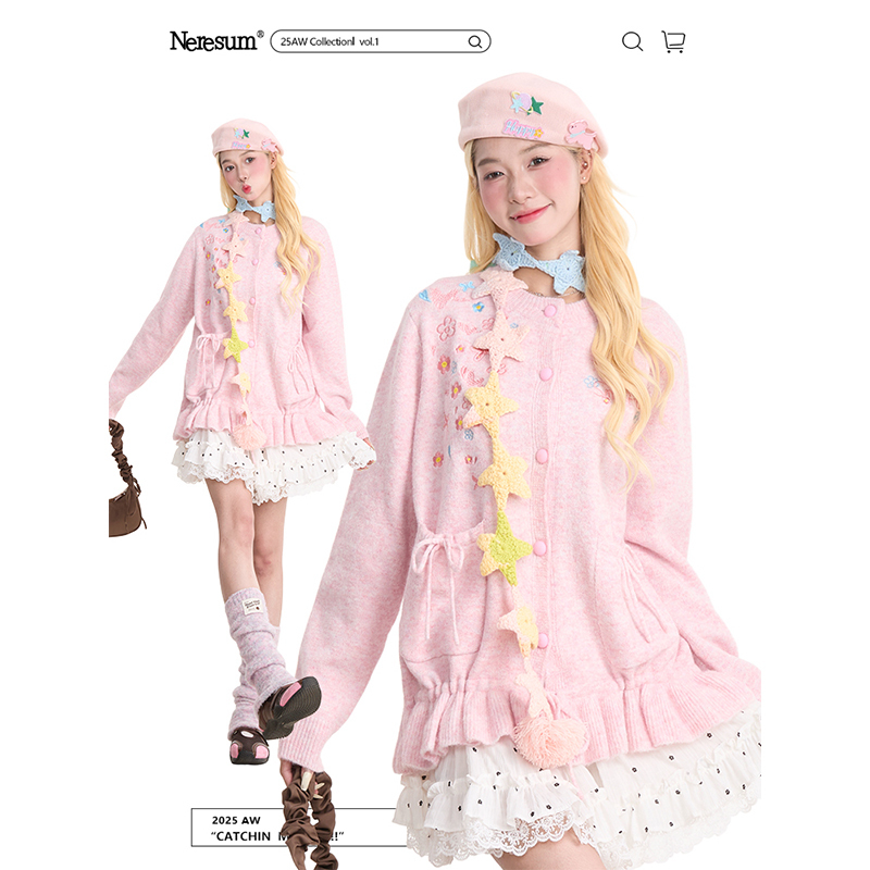 Neresum Floral Embroidered Pink Cardigan Sweater for Women, Sweet Autumn and Winter Lazy Knitwear Sweater Jacket