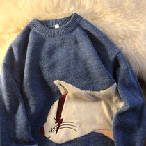 Neresum this is Schrodingers cat ~ hide cant catch 2020 autumn and winter New sweater sweater