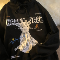 Neresum happy face every day ~ fried street coat senior fan self-retention hooded sweater women tide ins plus Velvet