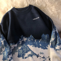 Neresum2021 new vintage sweater female base autumn winter ins lazy wear loose Japanese sweater