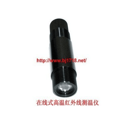High temperature type online type infrared thermometers RQ-1200 1700400-1200 degrees