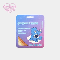 VS-63CBC/IE порошок/Minghuang