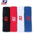 LP Sports Head Head Sweat Band 661 Yoga Headband Thể dục Chạy thoáng khí Hướng dẫn mồ hôi Turban Sweat Band - Dụng cụ thể thao