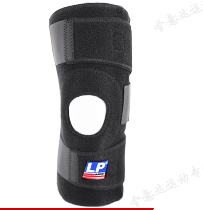 Protection sport - Ref 583971 Image 25