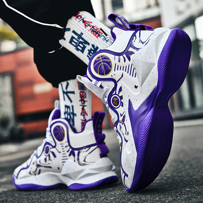 Extra Large Men's Shoes Spring Youth Student Men's Sports Shoes Kobe Bryant Basketball Trendy Shoes 45 Casual 46 Versatile 47