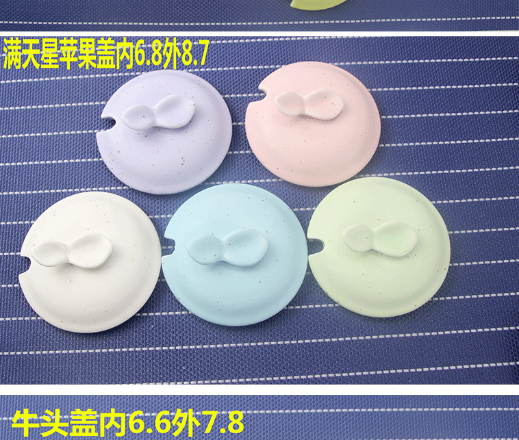 Cốc gốm tròn nắp cốc phổ quát nắp cốc nước nắp tùy chỉnh logo cà phê nắp cốc - Tách bình giữ nhiệt lock&lock 450ml