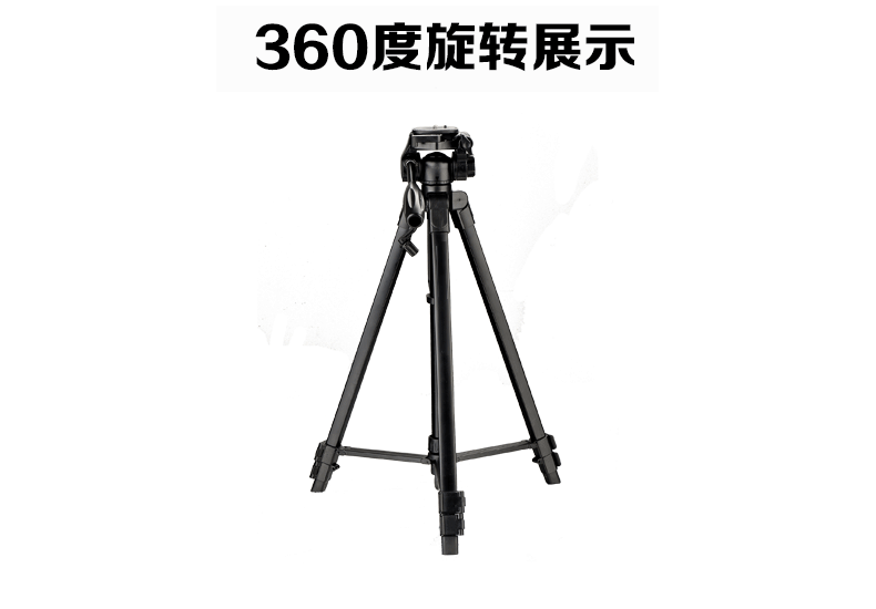 欧莱仕ONLASR便携三脚架 单反相机专业三角架 摄影支架   F-4520B详情1