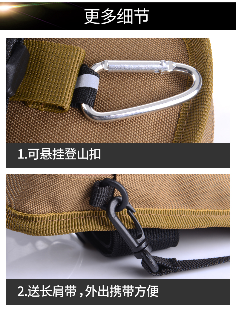 Chạy câu cá không thấm nước đa chức năng thể thao túi chiến thuật điện thoại di động cánh tay túi người đàn ông và phụ nữ mặc thắt lưng da nhỏ treo túi ngực túi đeo chéo da