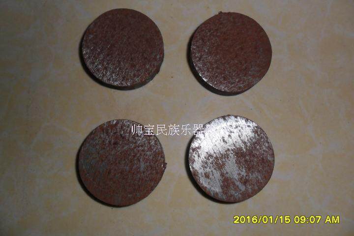 Erhu accessories Erhu bottom support counterweight bottom support round iron diameter 4 cm 2 yuan each