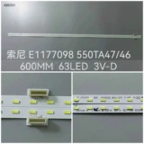 2*Sony KDL-55W800B 55W828B 700B 815B Light Bar 550TA46/47 V2