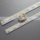 2*Sony KDL-55W800B 55W828B 700B 815B Light Bar 550TA46/47 V2