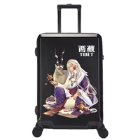 Тибетский черный