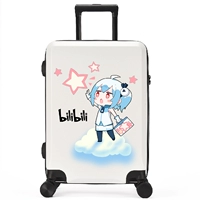 Скайворенный белый