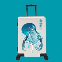 Зонт Hatsune из масляной бумаги, белый