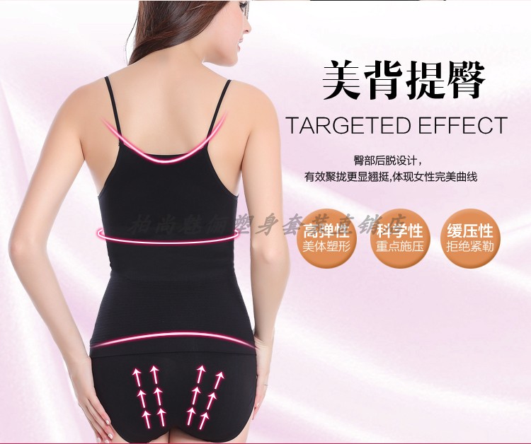 尚 website Trang web chính thức corset đốt mỡ bụng chính hãng phần bụng thon gọn sau sinh phải nhanh tay nâng cao phiên bản chính hãng. quần lot nam