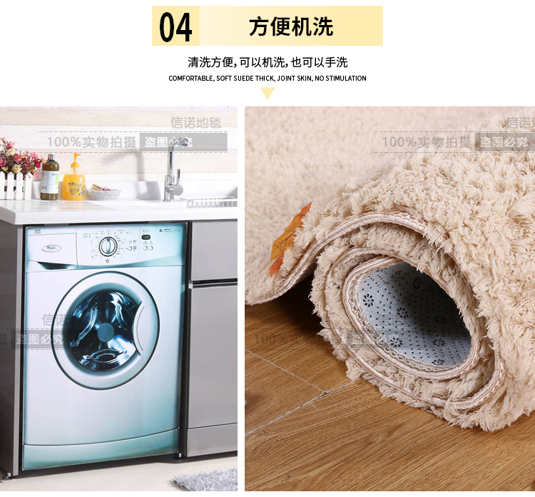 ins dày mã hóa cashmere màu rắn mat sang trọng có thể được tùy chỉnh kích thước phòng khách phòng ngủ chống trượt thảm sang trọng - Thảm tham trai san