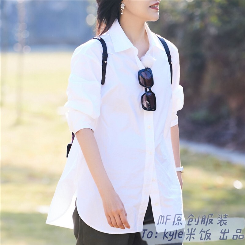 Wife's Travel 6 Baolei's Same Style Shirt, Korean Version, Simple White Polo Collar, Long-Sleeved Single-Breasted Cardigan, Romantic