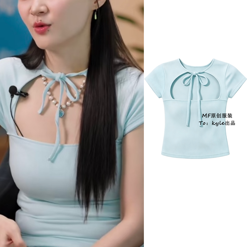 Let's Start Reasoning! Jin Jing's Same Style T-Shirt, Korean Version, Blue Pullover, Hollow-Out Square Neck, Tie-Up Short-Sleeve Slim-Fit Top for Women Let's Start Reasoning! Jin Jing's Same Style T-Shirt, Korean Version, Blue Pullover, Hollow-Out Square Neck, Tie-Up Short-Sleeve Slim-Fit Top for Women