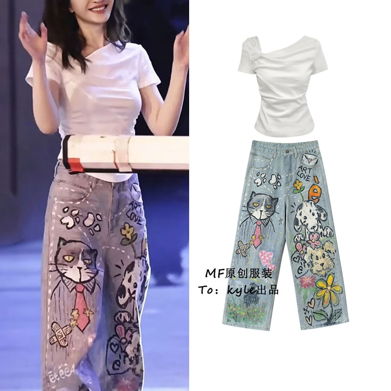 Li Xiaoran's Same Style White Diagonal Collar T-Shirt and Another Version of Me in the World, Sun Leyan Cartoon Graffiti Print Wide-Leg Pants