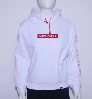 Hongxing Elk women's hooded tops autumn new fashion casual women's running sports loose coat specials