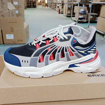 Hongxinglk men shock shoes in the spring of 2023 new anti - slip wear resistant and breathable leisure men sneakers