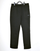 Hongxinglk male straight knitted trousers in spring 2023 new breathable comfort and relaxation sweaters