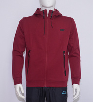 Hongxing Erke mens cardigan hooded sweater 2020 new casual fashion mens hoodie cotton sports jacket